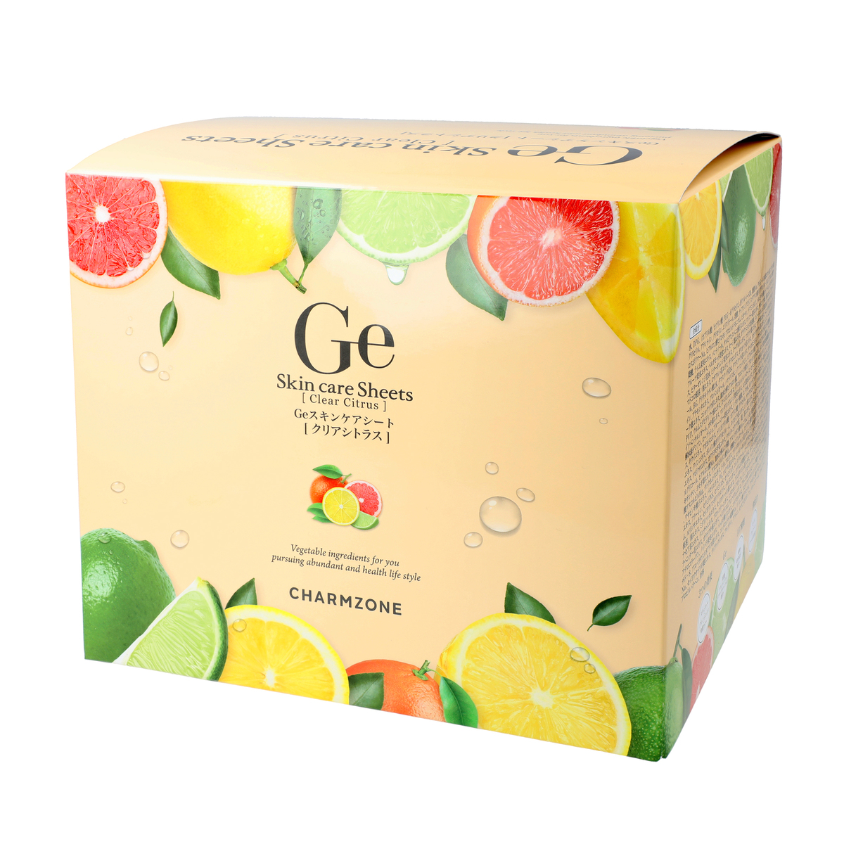 チャームゾーン Ge スキンケアシート クリアシトラス 400枚 AO018 Ge