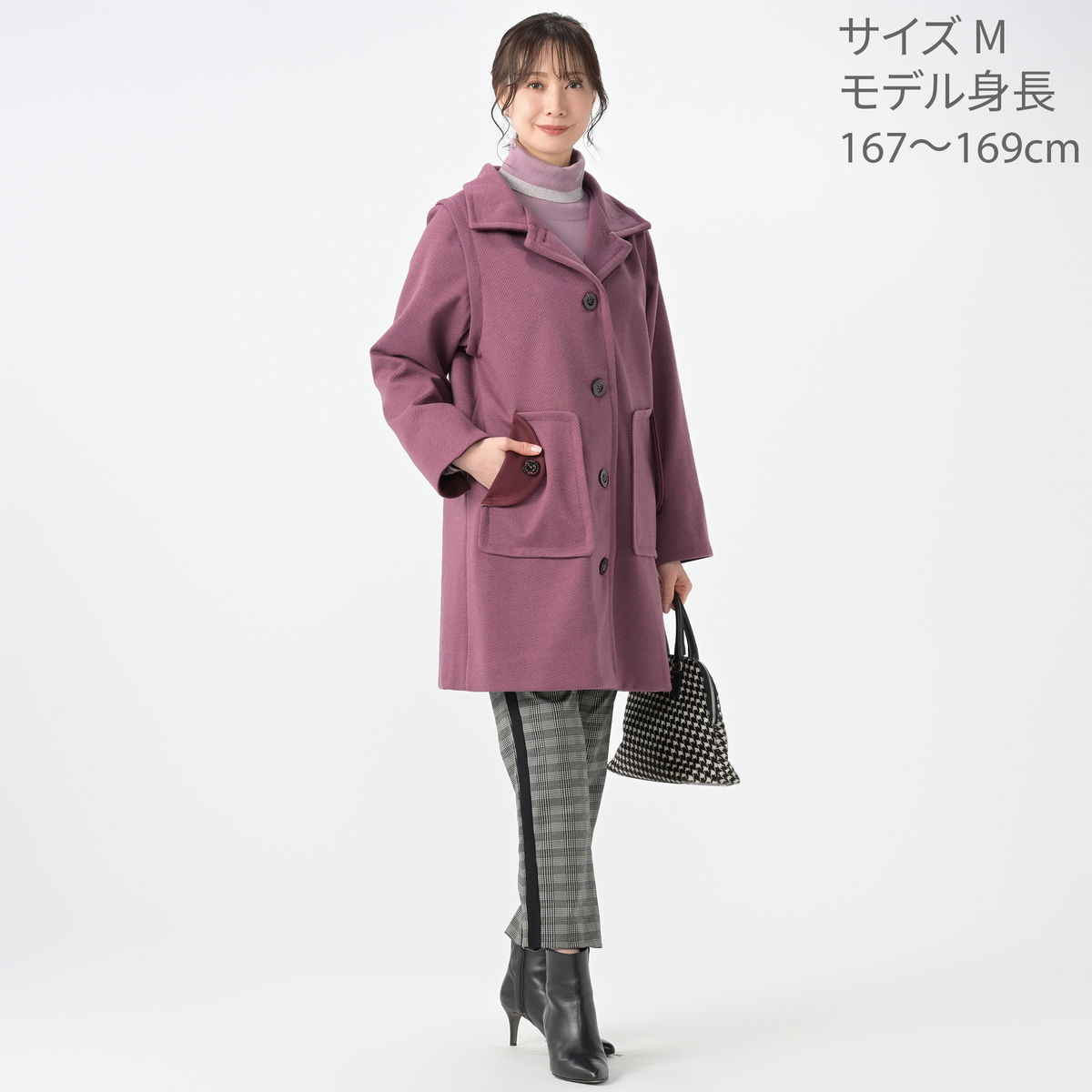 ピエールカルダン 2カラーマント ピエール・カルダン（pierre cardin