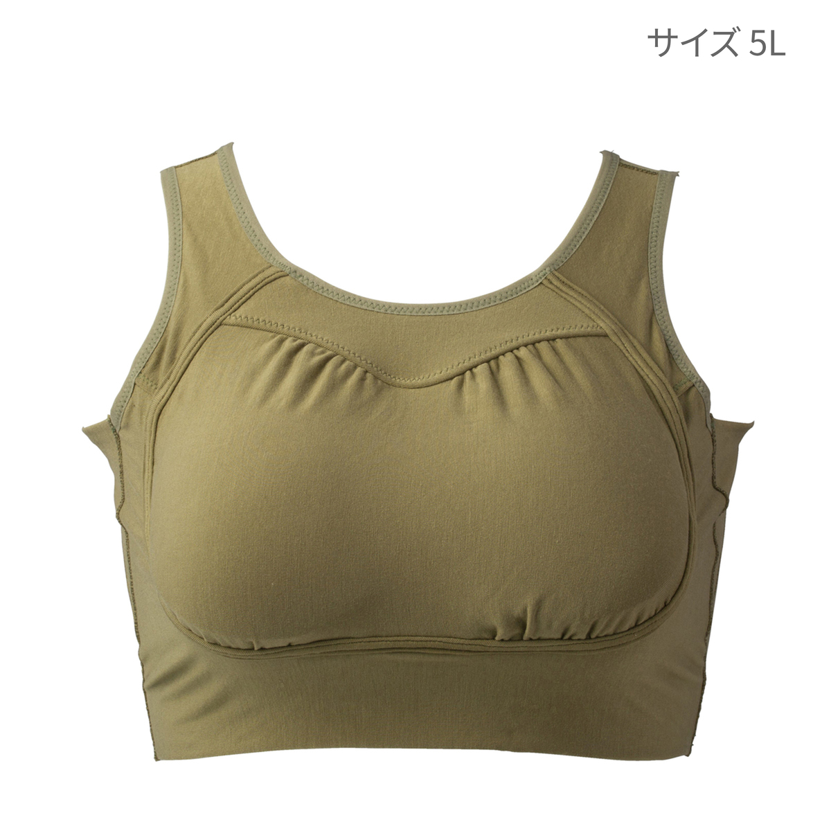 エヌメリー 360度ホールドノンワイヤーブラ カラーが選べる2点 Nmerry