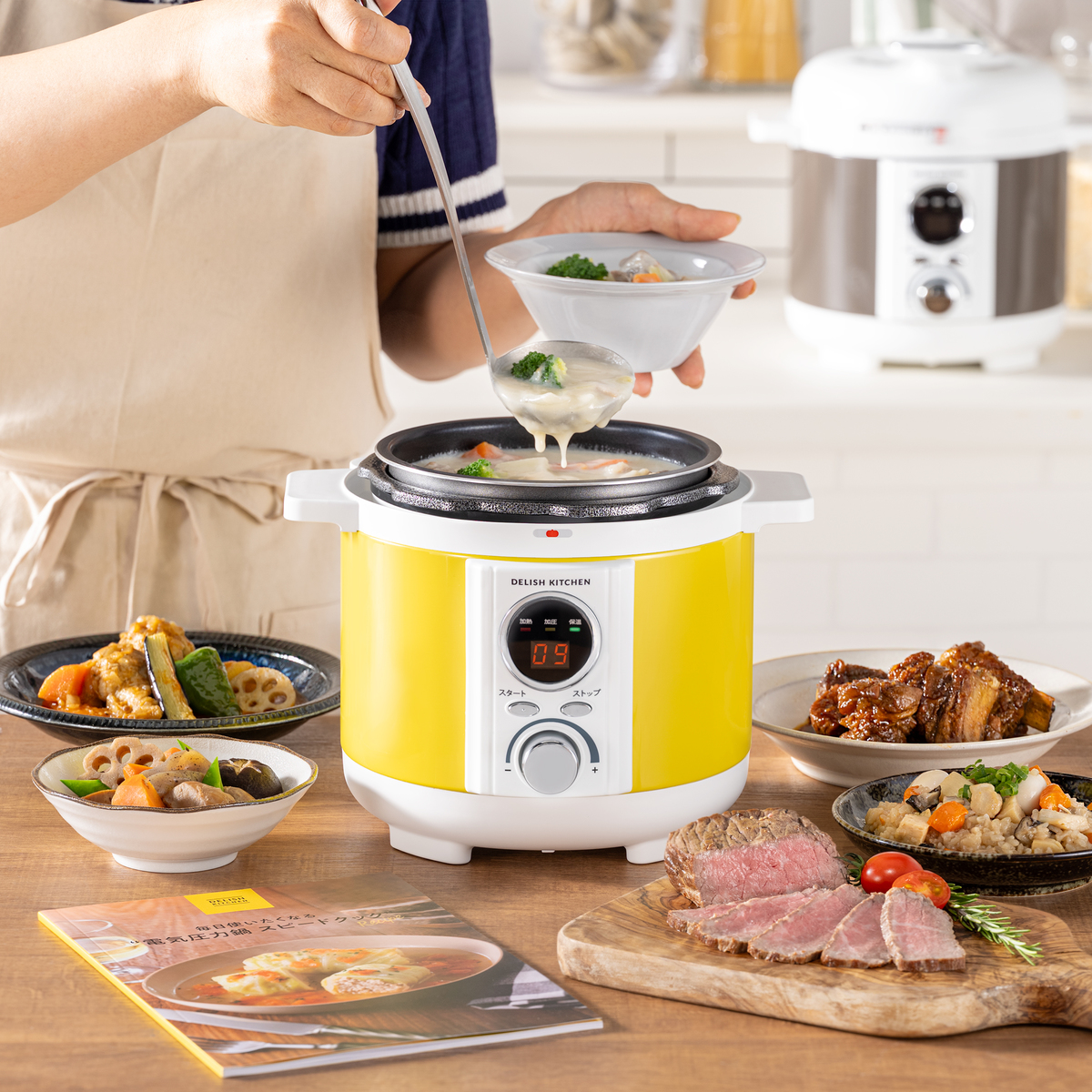 美品】ティファール 電気圧力鍋 無水調理 大容量 6L CY8521JP