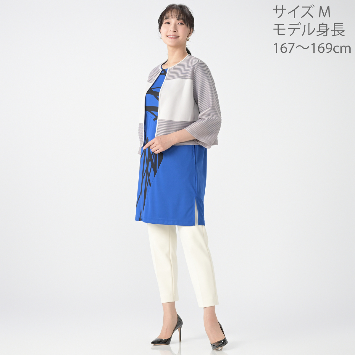 BOUTIQUE JUNKO ボーダーチュールジャケット ブティックジュンコバイ