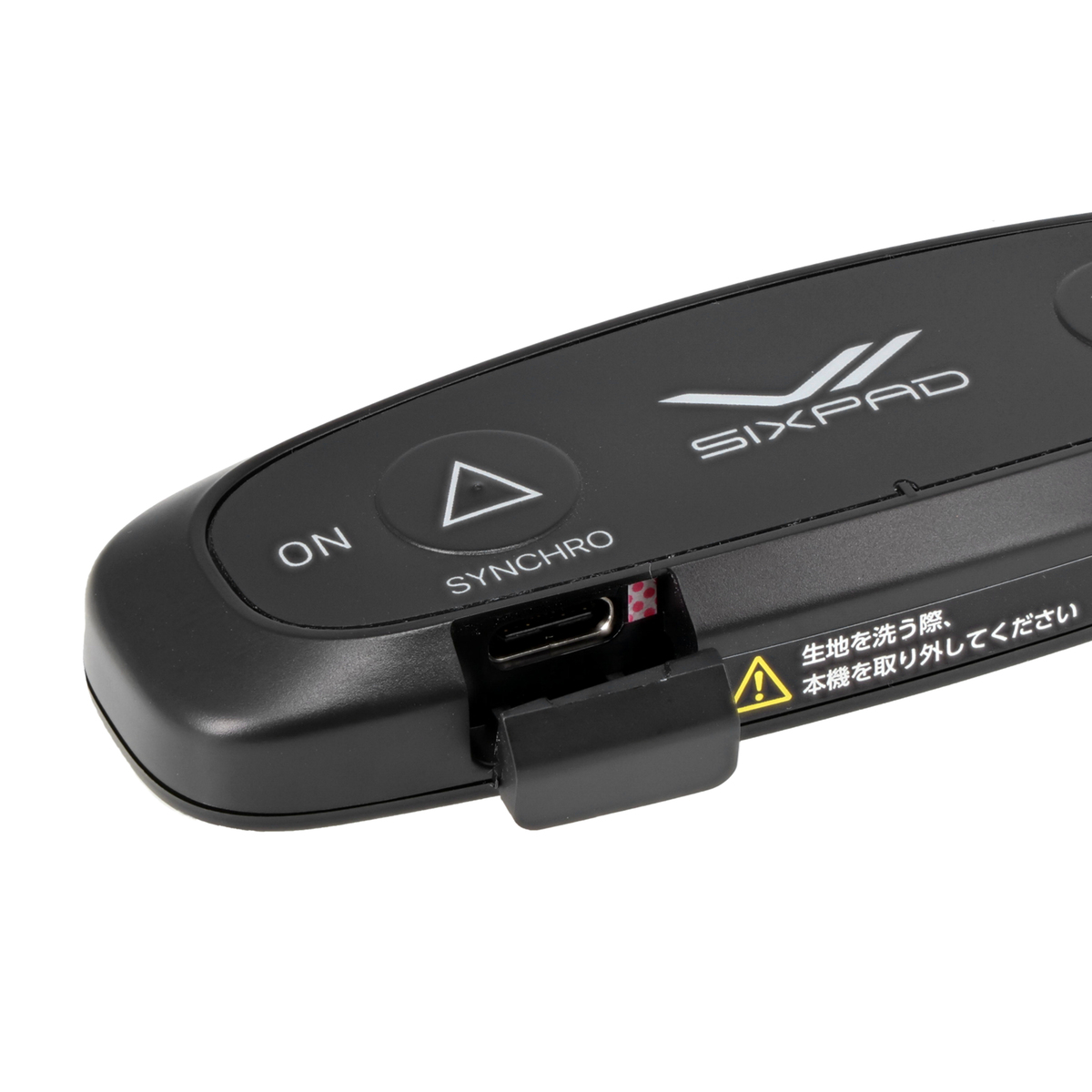 SIXPAD Abs2[シックスパッド アブズ2] シックスパッド（SIXPAD） - QVC.jp