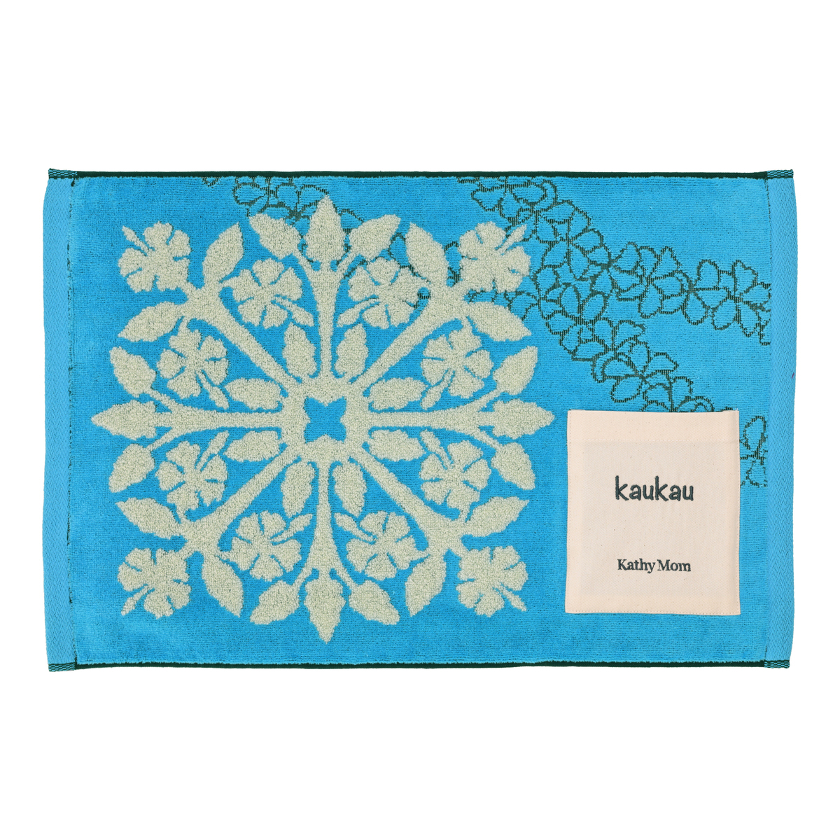 キャシーマム モアニ ランチョンマット カトラリーポケット付