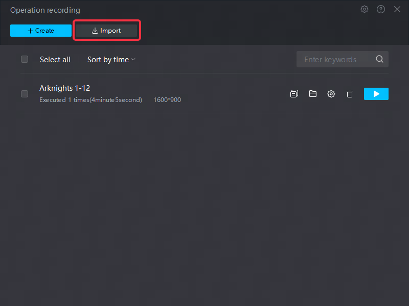MuMu Player 12 operation recording tutorial