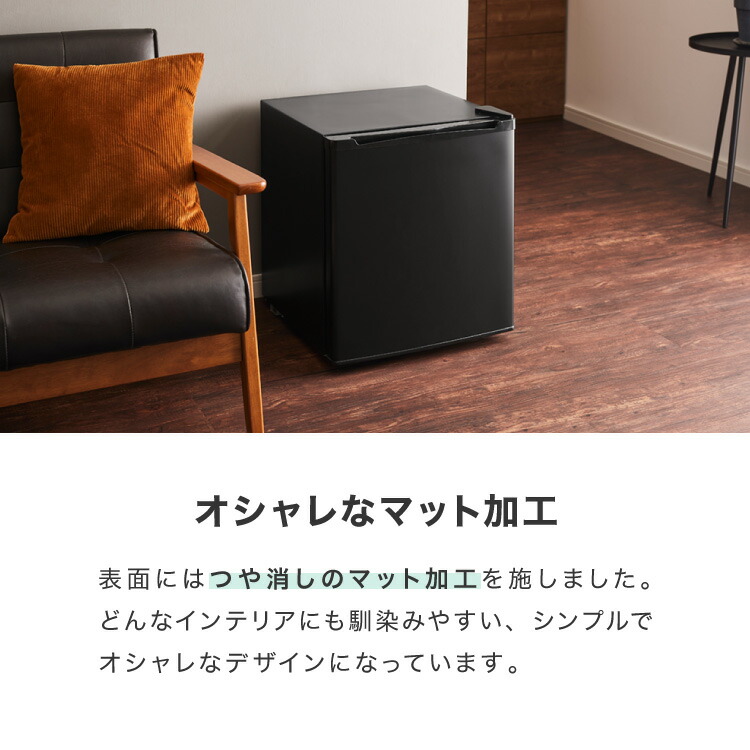 simplus 1ドア冷凍庫 33L 右開き ノンフロン ガラス仕切り棚 小型 冷凍