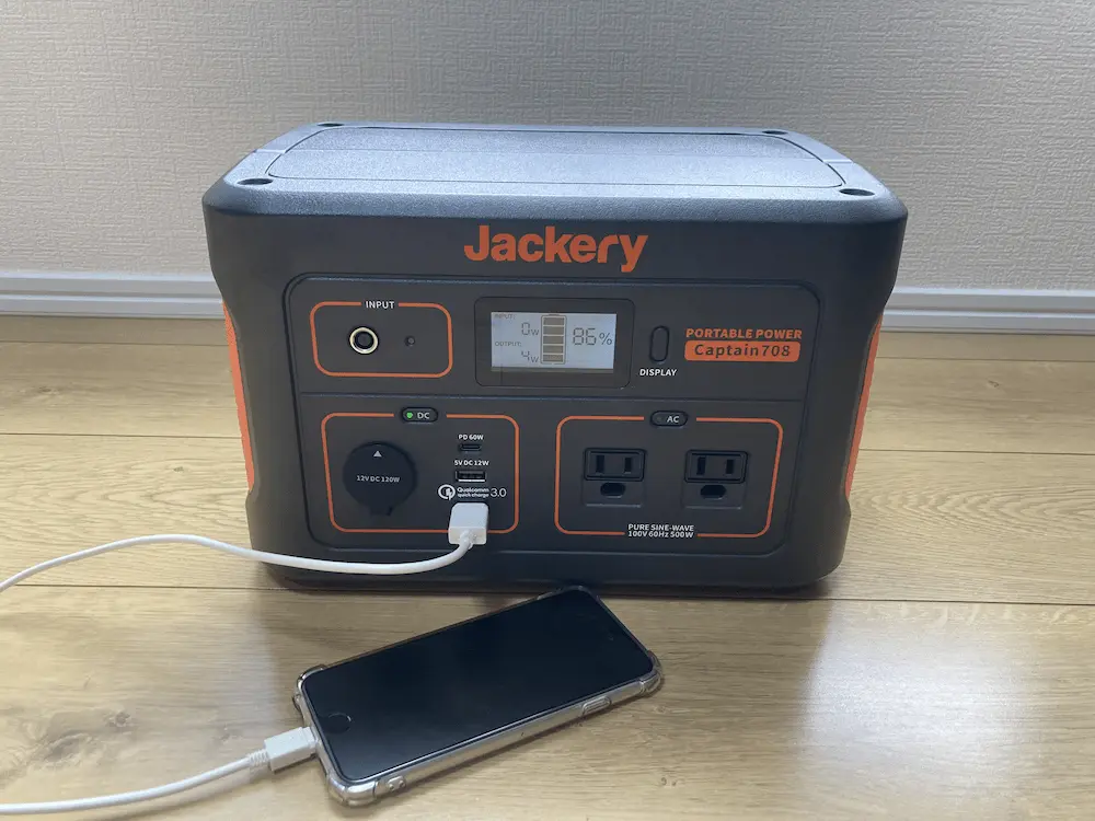 Jackeryポータブル電源708をレビュー｜使える家電が多く口コミどおり高