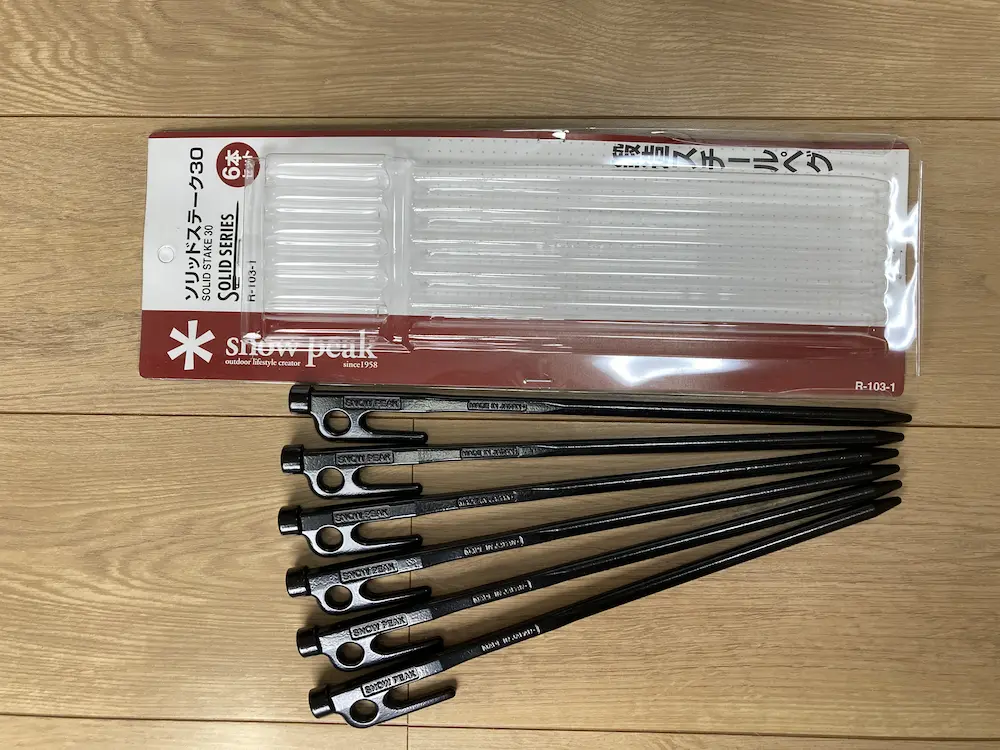 スノーピークのペグ『ソリッドステーク』をレビュー｜おすすめの長さも