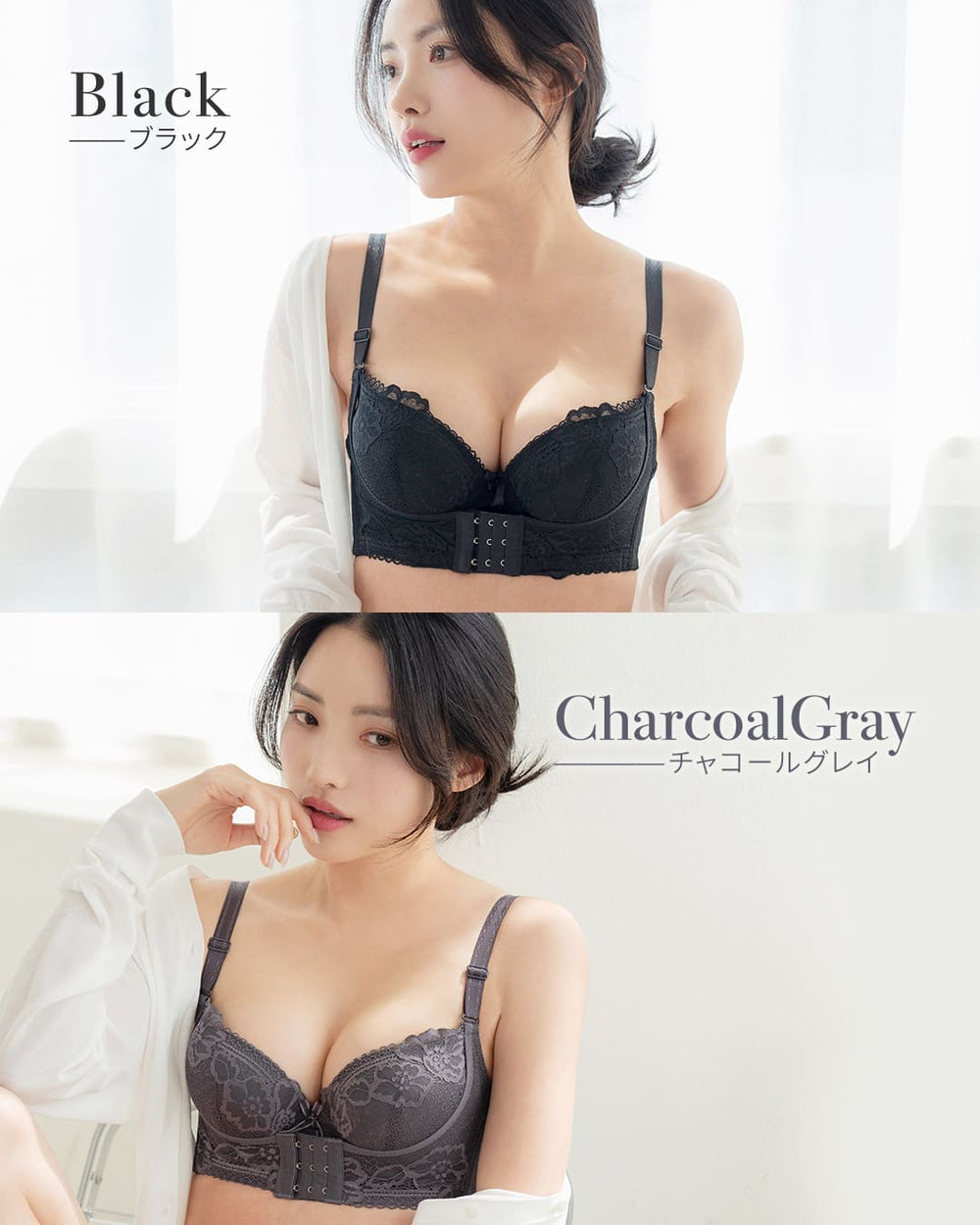 リフトアップ美胸ブラ | ラディアンヌ 公式サイト – ラディアンヌ 公式