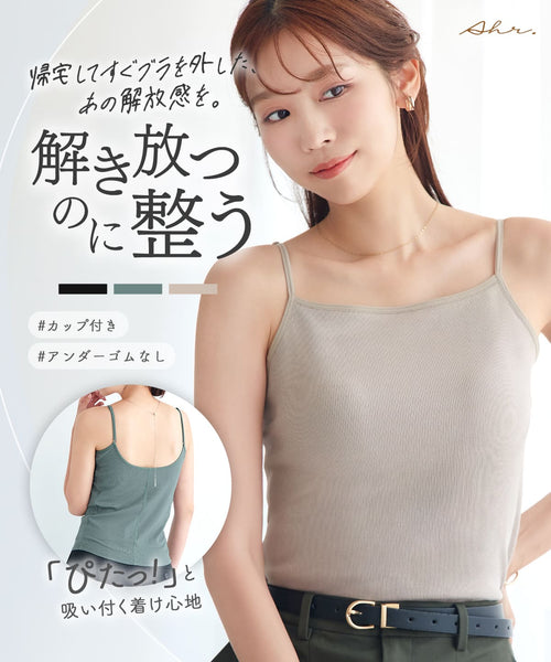 bx9301ah_grande.jpg?v=1769680138