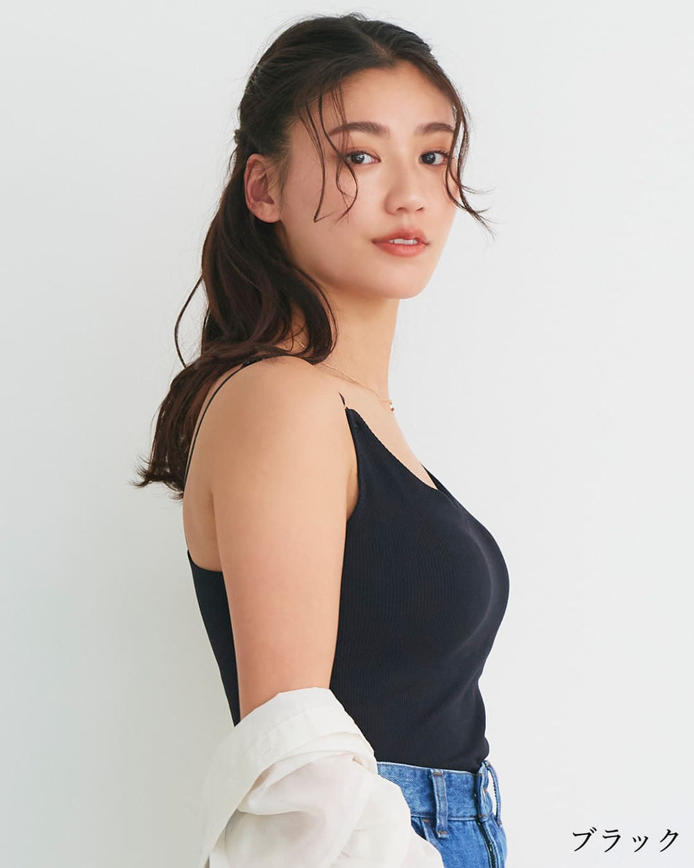 オールインワンブラトップ スパゲッティキャミソール | ラディアンヌ