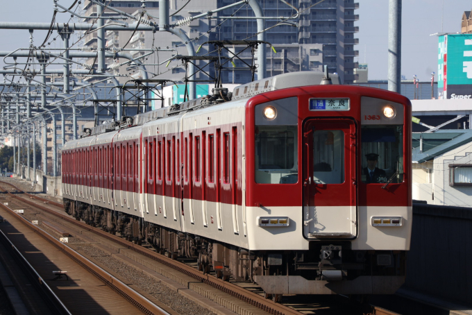 近畿日本鉄道 1363 (近鉄1252系) 車両ガイド | レイルラボ(RailLab)