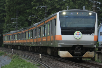 JR東日本 クハE233-523 (E233系) 車両ガイド | レイルラボ(RailLab)