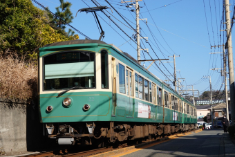 江ノ電20形 22F編成 (極楽寺検車区) 鉄道フォト 鉄道フォト・画像(記録