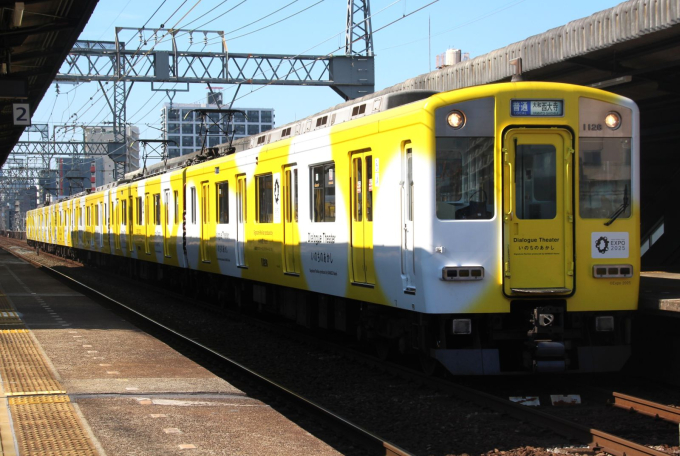 近畿日本鉄道 1128 (近鉄1026系) 車両ガイド | レイルラボ(RailLab)