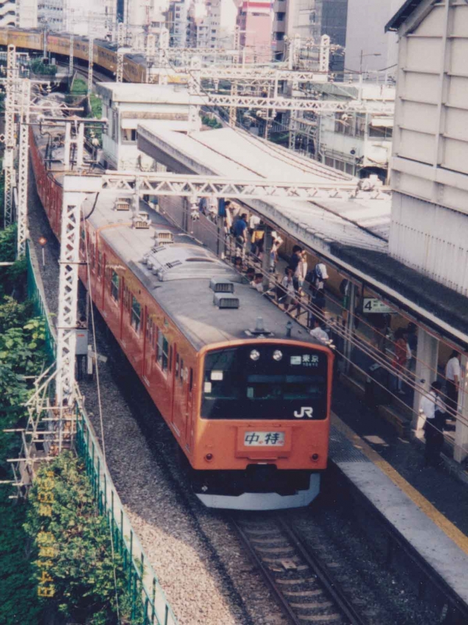 JR東日本 国鉄201系電車 中央特快 御茶ノ水駅 (JR) 鉄道フォト・写真