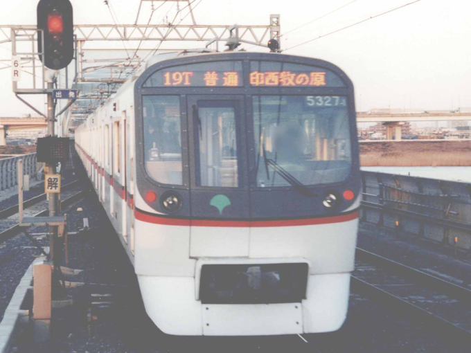 都営5300形 5327編成 (馬込車両検修場) 徹底ガイド | レイルラボ(RailLab)