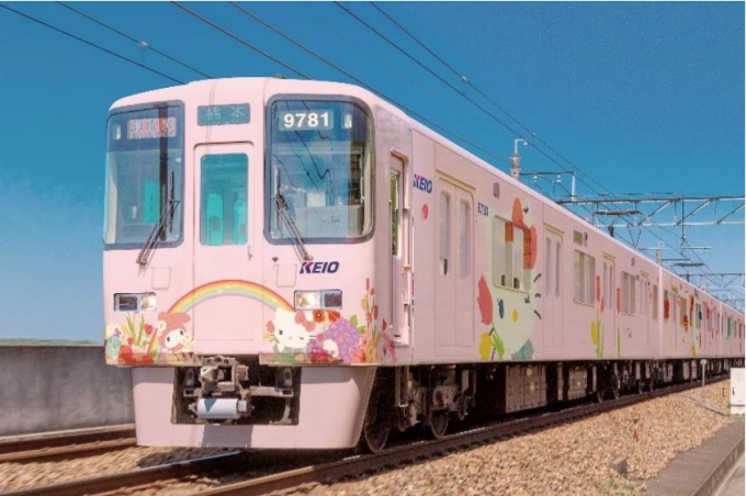 京王、サンリオラッピングトレイン1周年で貸し切りイベント列車を運行
