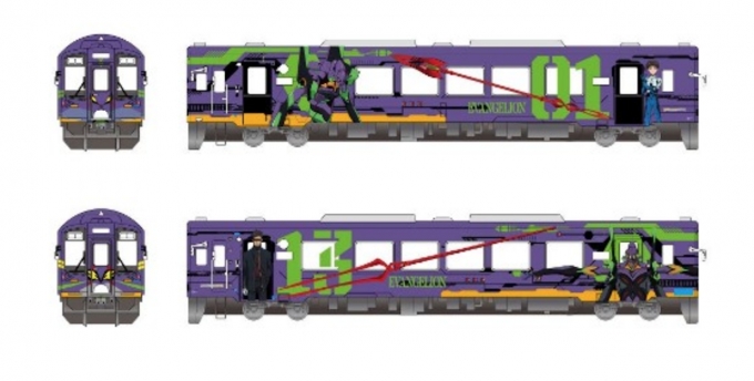 天浜線にエヴァンゲリオンラッピング列車が登場！天竜二俣駅も「第3村