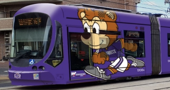 広島電鉄「2023 サンフレッチェ電車」、フルラッピングで登場