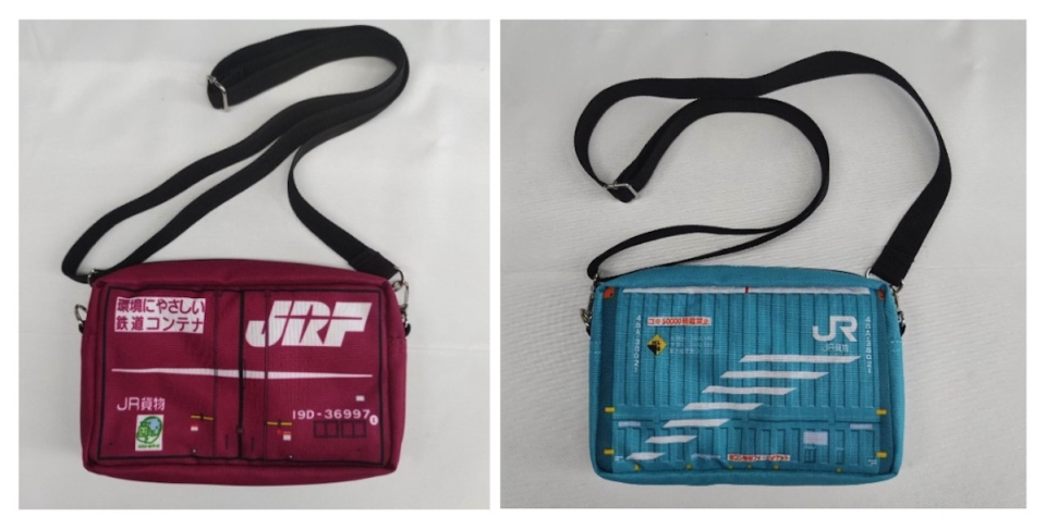 ジェイアールエフ商事社員「かもまるくん」、サイトリニューアルで秘密