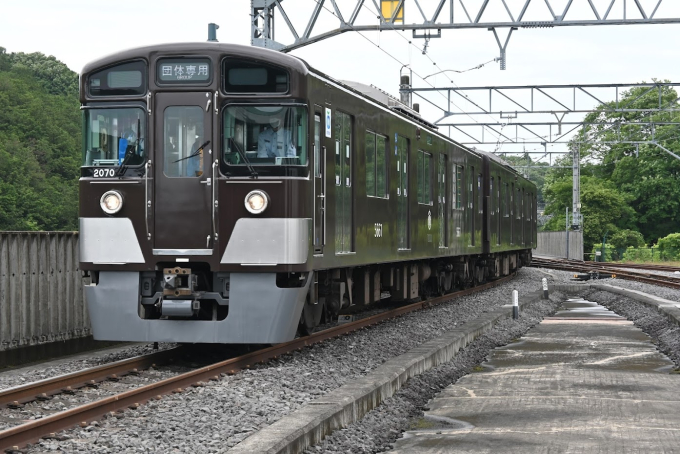 西武鉄道、「チョコバナナ編成」が限定復活！撮影＆乗車イベント 2月23