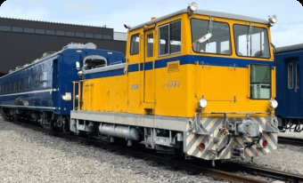 東武特急の「方向幕」キーチェーン、カプセルトイで登場！ファン