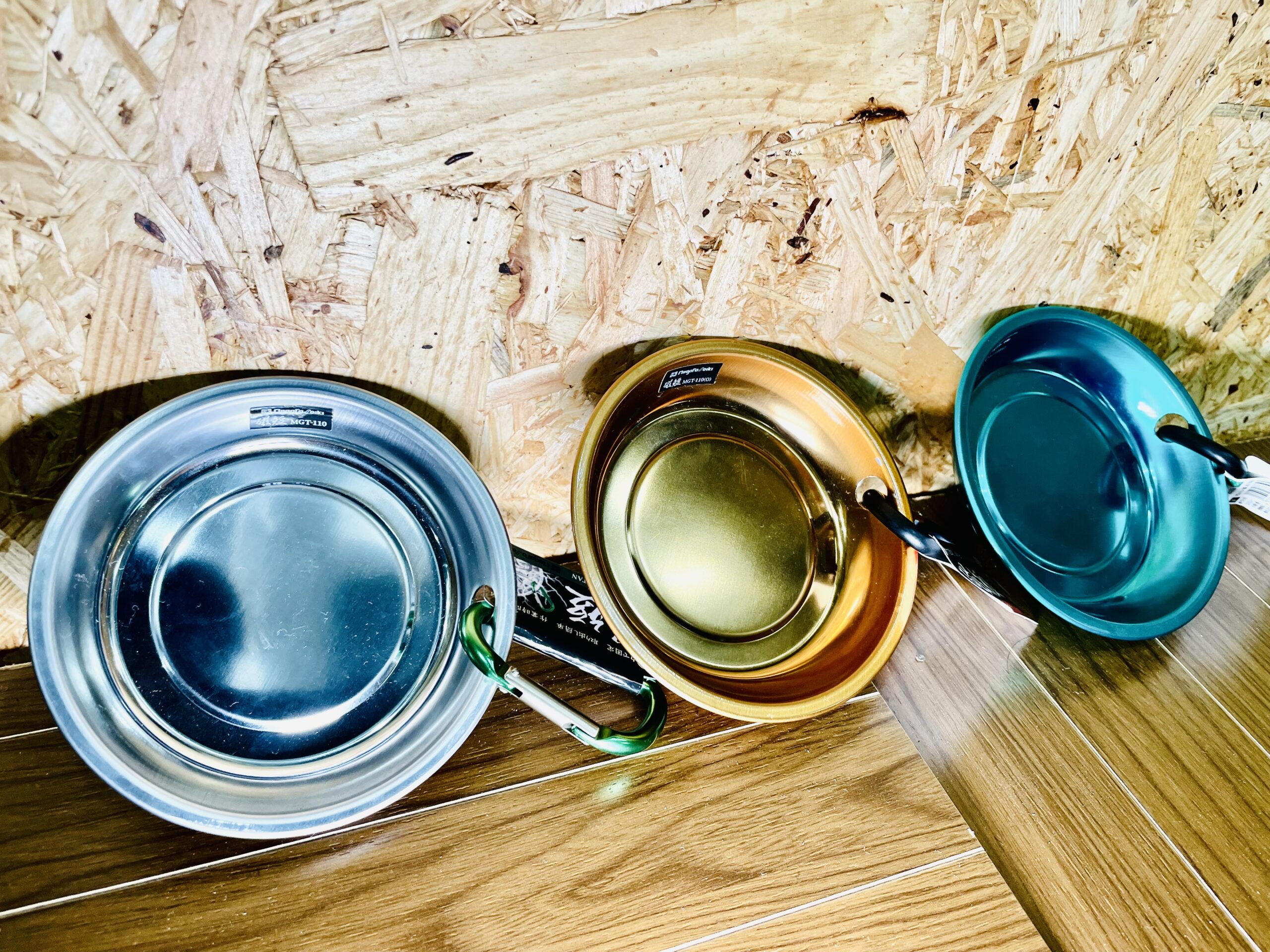 新潟精機マグネットトレー【磁短】 | ニッシン楽働館の新ホームページ