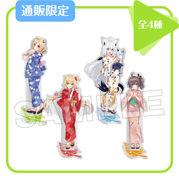 ホロライブ1期生×極楽湯・RAKU SPA(らくスパ)コラボキャンペーン