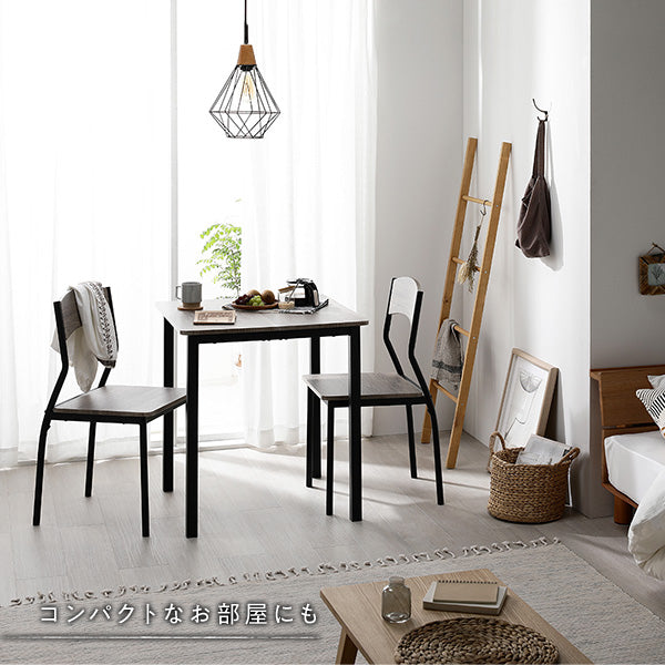 角型ダイニングセット （テーブル＋シンプルデザインチェア2脚