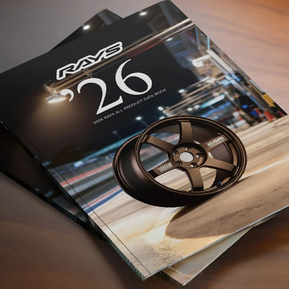 タイヤ館鹿児島｜RAYS（株式会社レイズ）｜革新的なハイパフォーマンス