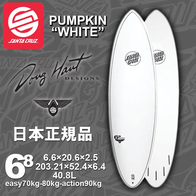 スーパークライミングサンタ ※サポートバーの付属なし スーパー