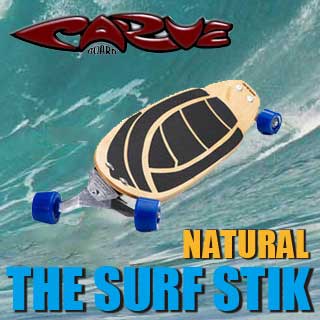 カーブボード CARVEBOARD