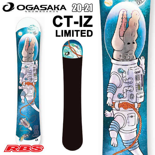 OGASAKA 20-21 (オガサカ) CT-IZ LIMITED シーティー 【日本正規品