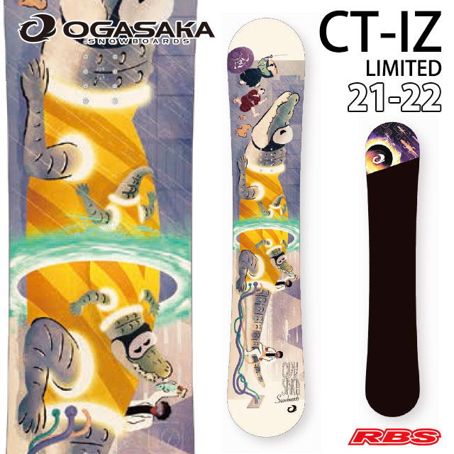 OGASAKA 21-22 (オガサカ) CT-IZ LIMITED シーティー アイゼット【日本