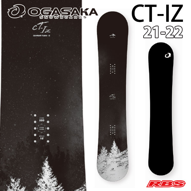 OGASAKA 21-22 (オガサカ) CT-IZ シーティー アイゼット【日本正規品】RBS