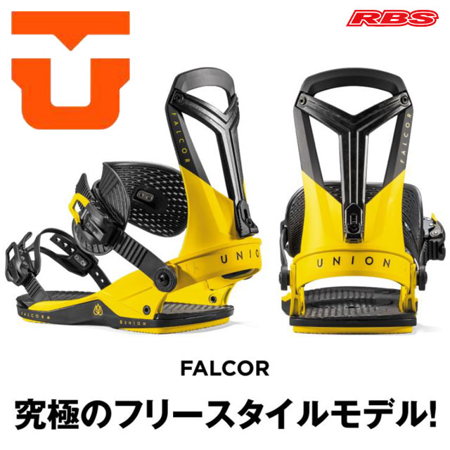 UNION 22-23 BINDING FALCOR ファルコア 日本正規品 予約商品RBS