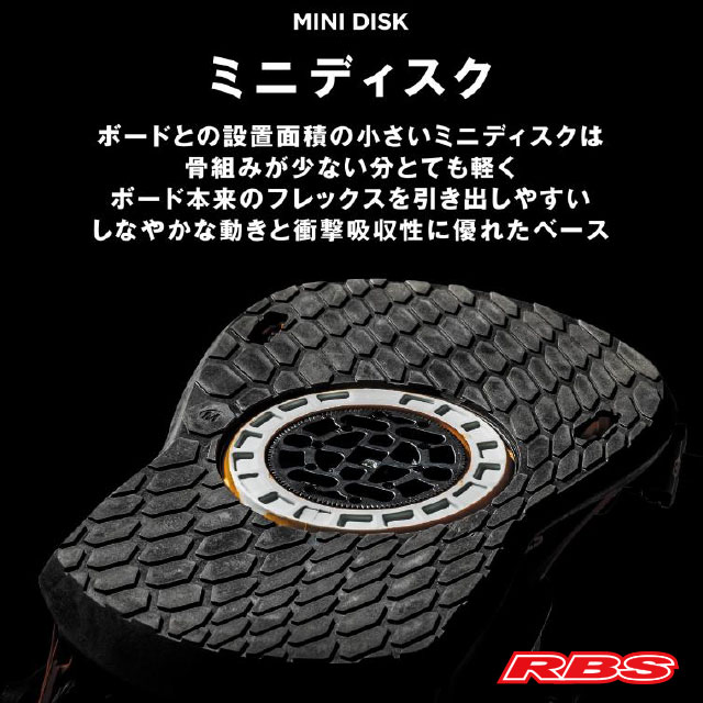 UNION 23-24 BINDING FALCOR ファルコア 日本正規品 予約商品RBS