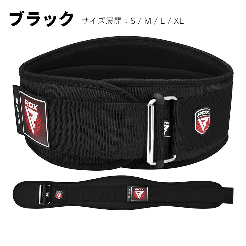RX3 ネオプレーンジムベルト｜RDX® SPORTS JAPAN公式ストア