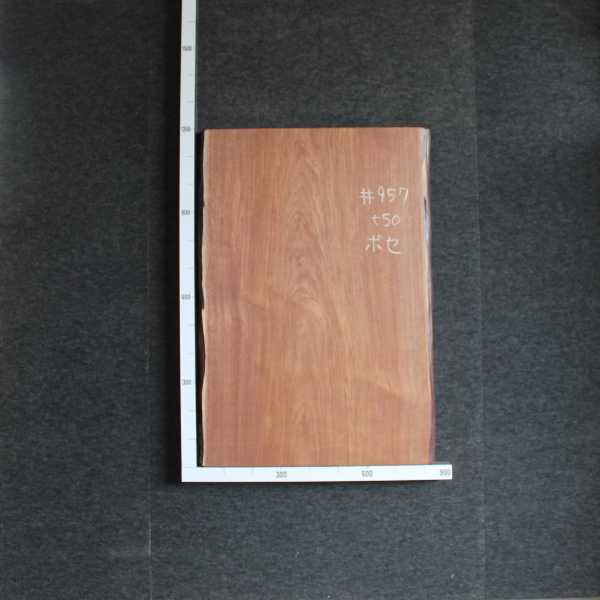 一枚板】古材 一枚板 一枚板テーブル タガヤサン材一枚板＃647 – 一枚