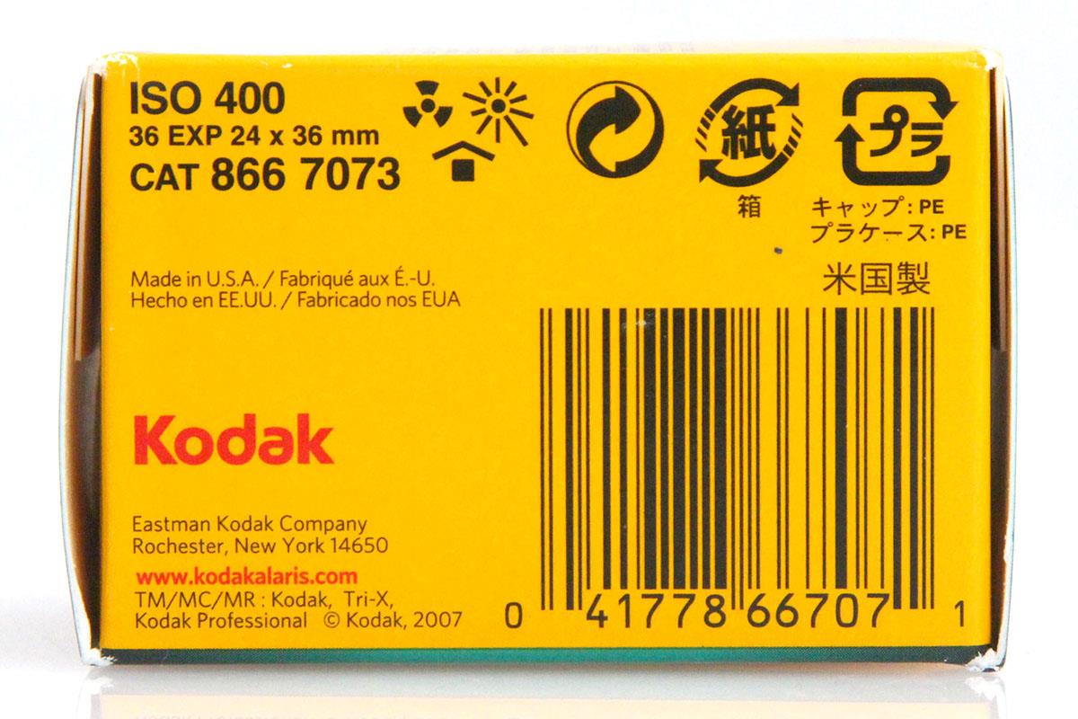 KODAK TRI-X 400 白黒フィルム 36枚撮り 1本入り | コダック | 135