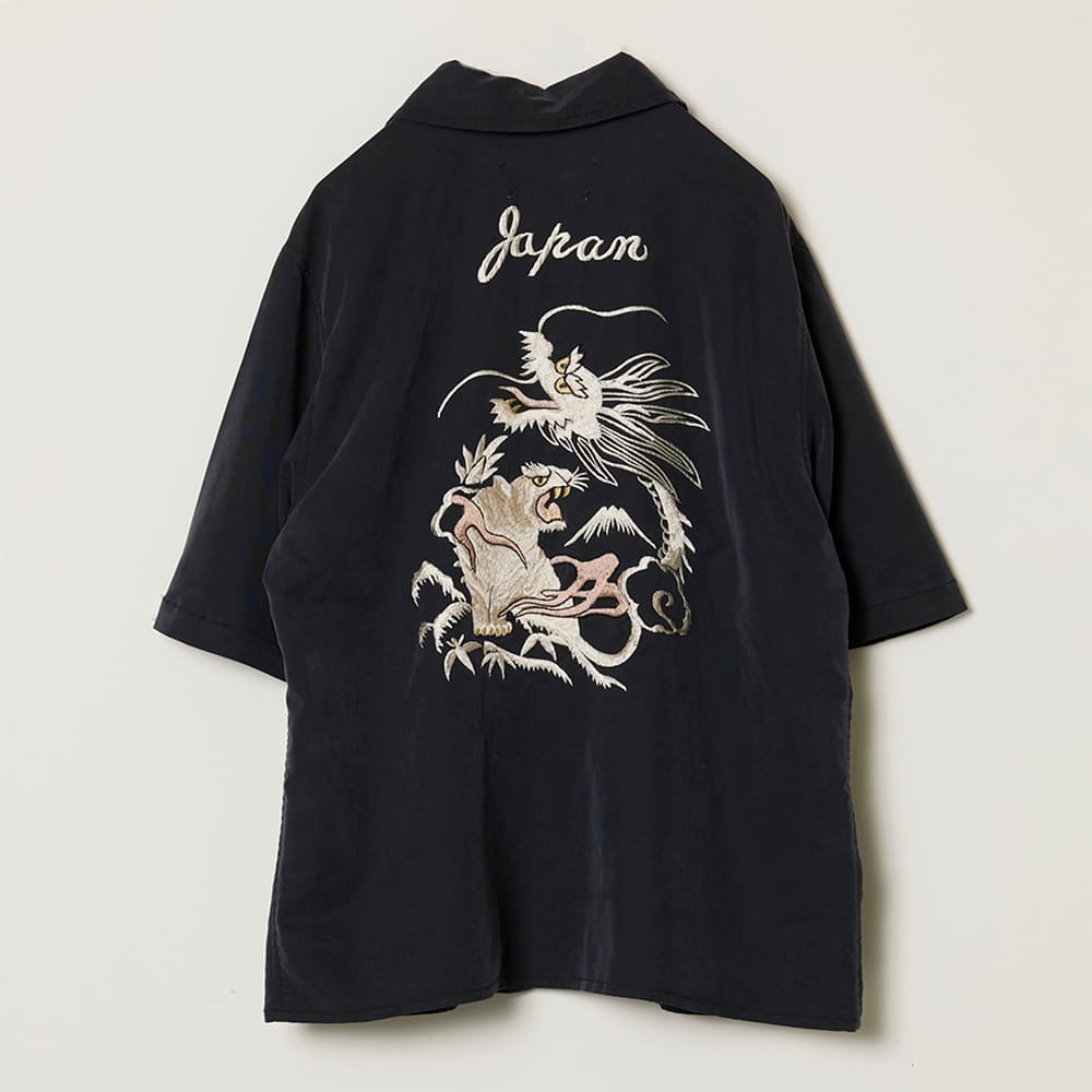 REMI RELIEF / [Official] OFFICIAL WEB SITE