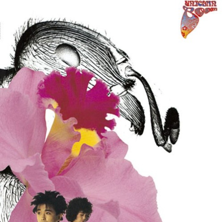 ユニコーンのキラーチューン「Maybe Blue」のイントロが連れてくる風景