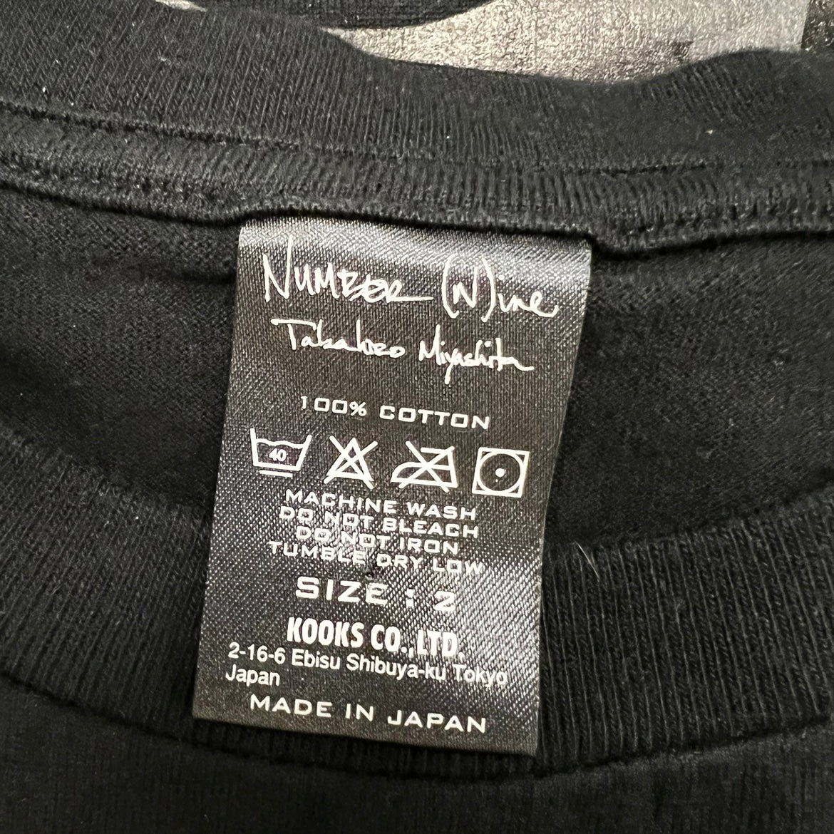 NUMBER (N)INE ARCHIVE 9 アニバーサリー Tシャツ – REALABAYAN