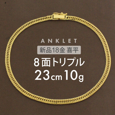 khi18k8dct2310-10_400x.jpg?v=