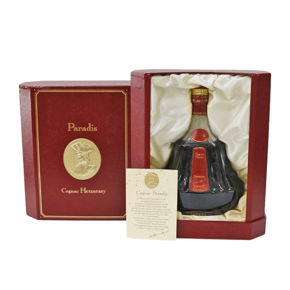 Hennessy Hennessy Paradise Cognac Unpunned Brandy Unisex Used
