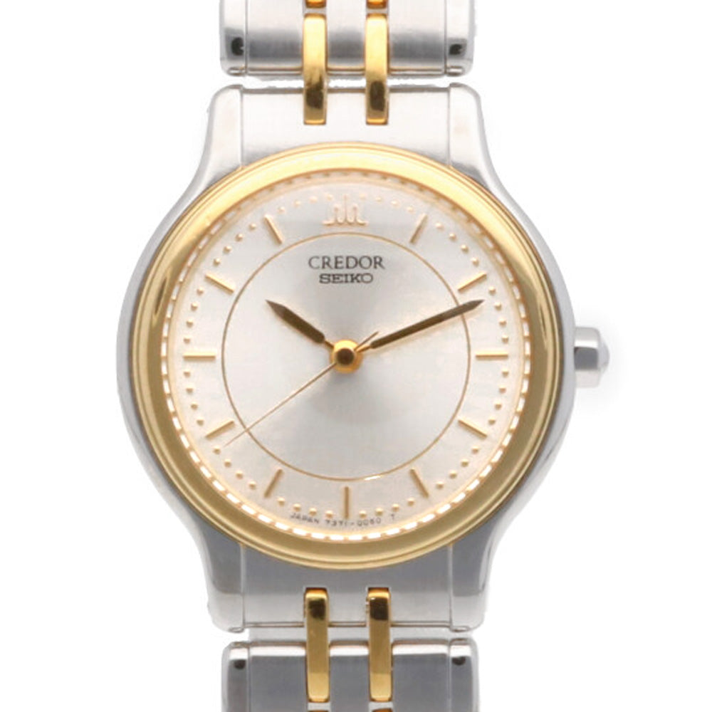 CREDOR SEIKO クレドール セイコー 腕時計 ステンレススチール 7371