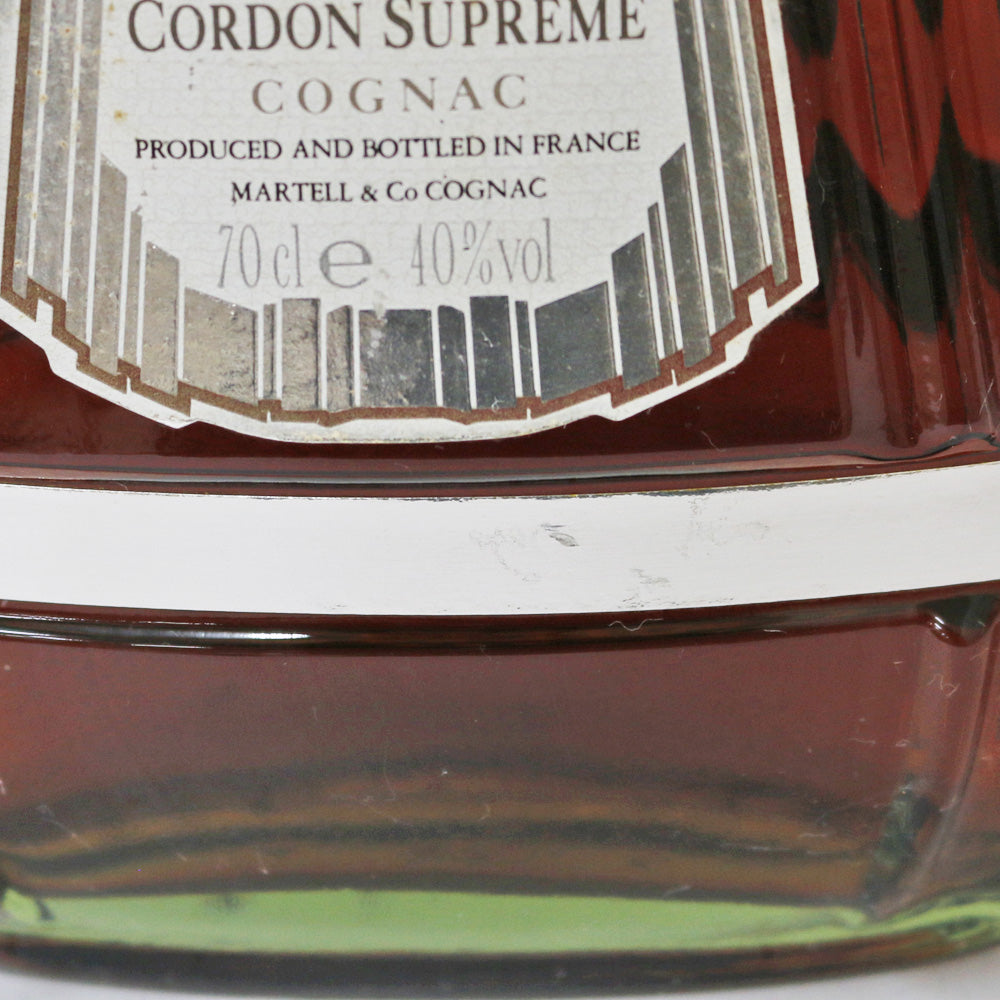 Martell XO Condon Supreme Cognac, unopened, brandy, unisex, used
