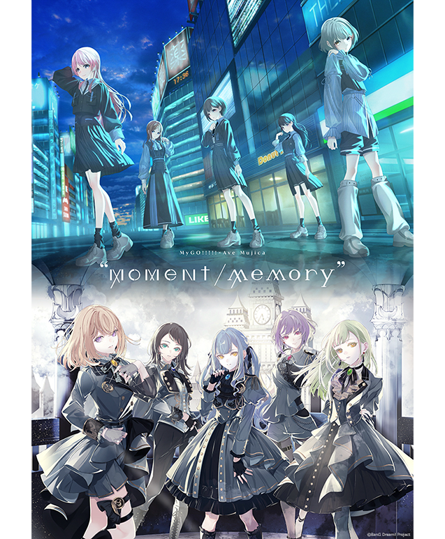 バンドリ！あなたと紡ぐ10色の物語 in 東海道新幹線｜推し旅公式サイト