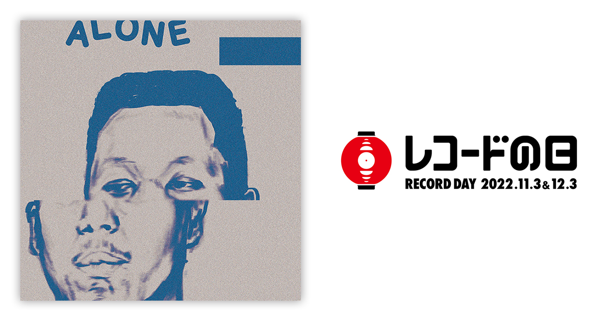 OMSB – ALONE | レコードの日 オフィシャルサイト