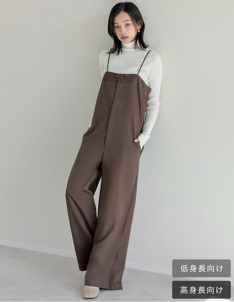 ツイード深Vネック金ボタンサロペット - オールインワン通販 | 人気